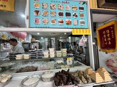 -固海糕团店