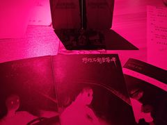 -剧狐剧本杀(徐汇1号店)