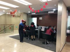 -中国工商银行(上海市共和新路支行)