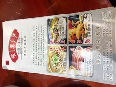 -窄巷子陕菜馆·地道陕西菜(粉巷店)