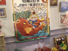 -100家灵感仓库·DIY团建(什刹海店)