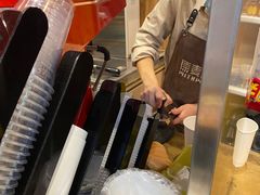 -原麦山丘(五棵松华熙店)