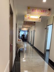 -深圳阳光医疗美容医院·旗舰店