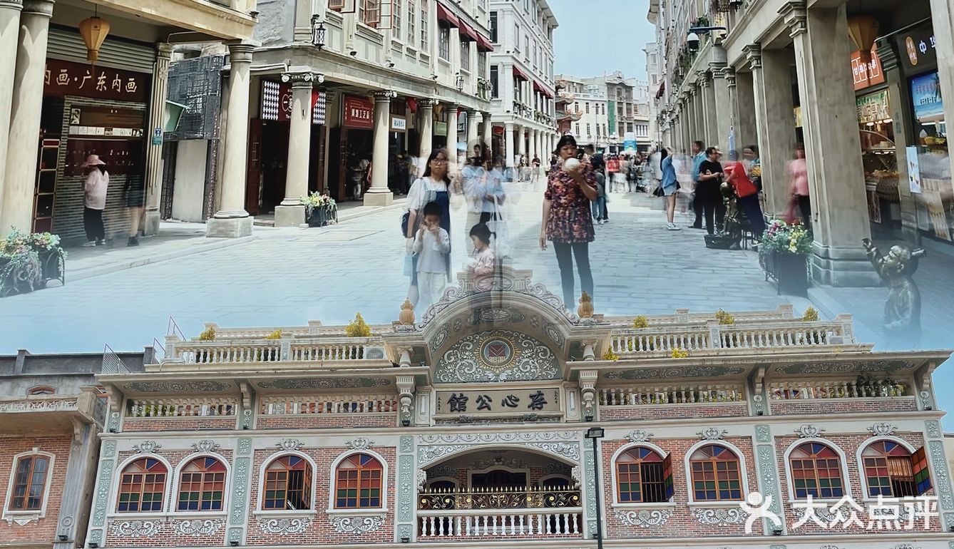 汕头小公园1个小时游