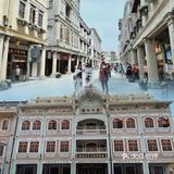 汕头小公园1个小时游