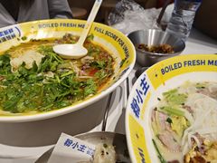 -粉小主·贵州酸汤牛肉粉(南京仙林金鹰店)