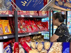 -天虹购物中心(深圳龙华店)