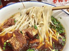 -易裕和·长沙米粉(友谊路店)