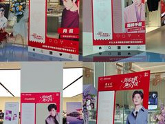 -融创茂(青岛店)