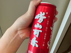 -青岛鑫江温德姆酒店