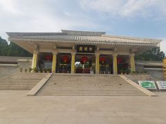 -黄帝陵