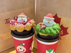 -Tims天好咖啡·贝果(锦江国金中心店)