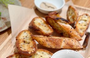 Xifan's Baguette