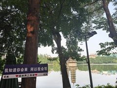 -桂林两江四湖景区
