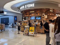 -PAPER STONE BAKERY(天环店)