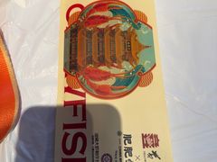 -肥肥虾庄·金牌油焖大虾(汉街SKP店)