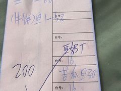 -红星光发煲仔饭(大石街店)