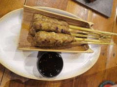 -Naughty Nuri’s Phuket