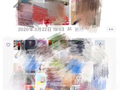 -西贝(无锡万象城店)