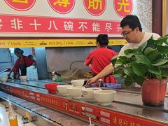 -乡党臊子面(丰庆公园店)