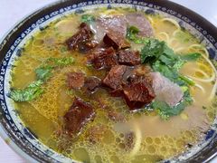 -俊杰拉面馆