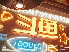 -小川洋风料理(大悦城店)