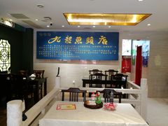 -湘潭九龙鱼头店(城南西路店)