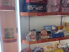 -可爱抓 COCO  GOTCHA(天津鹏欣水游城店)