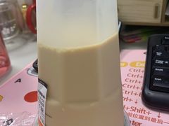 雪域奶盖咸奶茶-OT另茶(上海幸福里店)