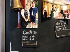 -星巴克臻选(思南公馆店)