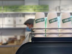 -大青树咖啡(大理古城店)