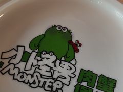 -徐记小怪兽肉蟹煲(中央大街店)
