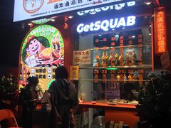 -整只乳鸽GetSQUAB(西华路店)