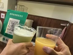 -吹泡·Triphop(棋盘店)