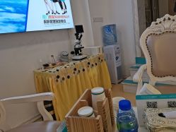 -痘院长·祛痘·皮肤管理