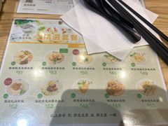-凱峯魚湯米線(金利達店)