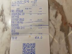 -王红军龙虾(新民路店)