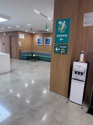 -顾泽医疗美容