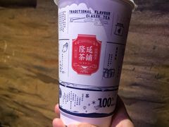 隆记米酿奶茶-隆延茶铺(学清路驹然店)