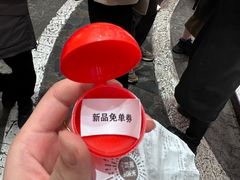 -茶米有言(城市市集龙之梦店)