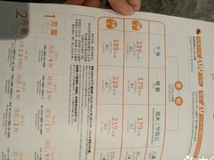 -温野菜涮涮锅(西单大悦城店)