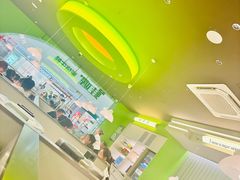 -蛙喔牛蛙(太仓万达店)