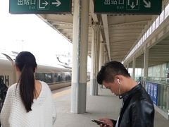 -隆昌北站