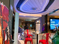 -橙天嘉禾影城(星荟中心店)