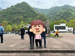 -石台牯牛降景区