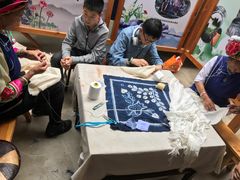 -璞真扎染博物馆