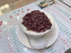 -义顺牛奶公司(新马路老店)