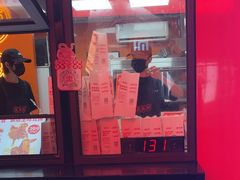 -虎头炸·潮汕南乳炸鸡(花都雅乐城店)