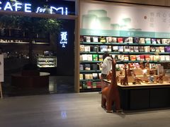 -覔书店(壹方城店)