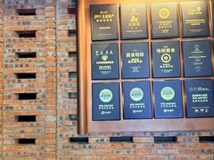 -MR.ROCKY洛奇先生·西餐&酒吧(琶醍店)